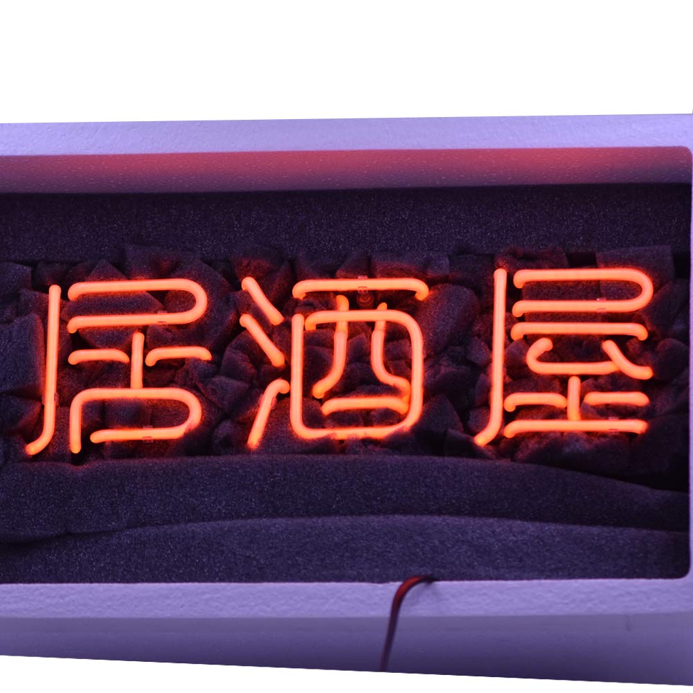 ネオンサイン 居酒屋　ネオン管　人気　酒場　広告用看板  11 * 9インチ Amazon.co.jp: ネオンサイン 『居酒屋』NEON SIGN いざかや ネオン看板